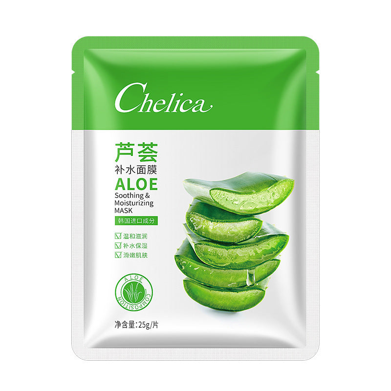 Avocado Moisturizing Mask Patch Facial Care