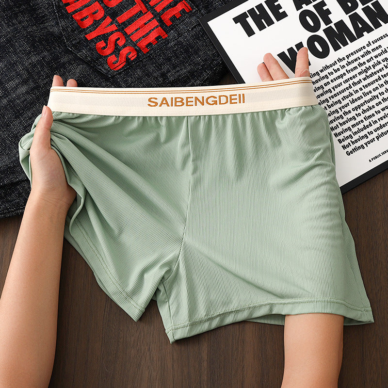 Men's Ice Silk Thin Breathable Boxers